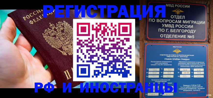 форма 3 в Пензе